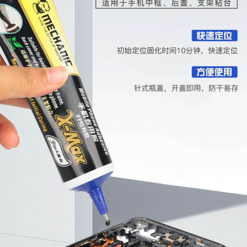 MECHANIC Repairer mobile phone PP glue