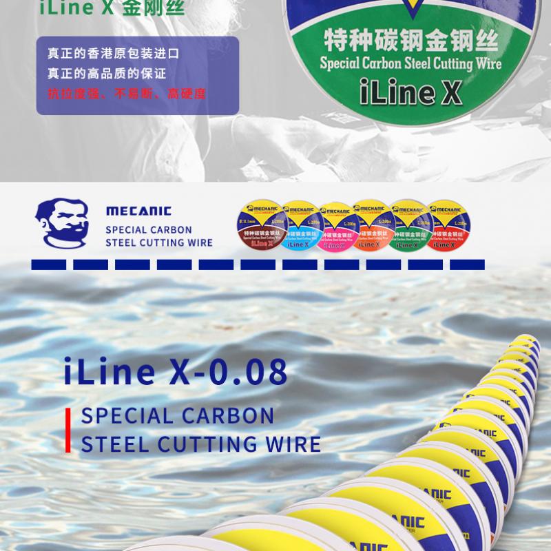 MECHANIC Special carbon steel Cutting wire