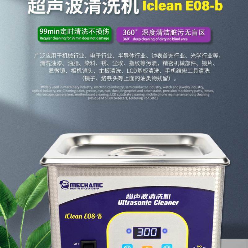 MECHANIC Ultrasonic Cleaner