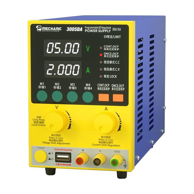 PrograMMable DC Regulated Power Supply