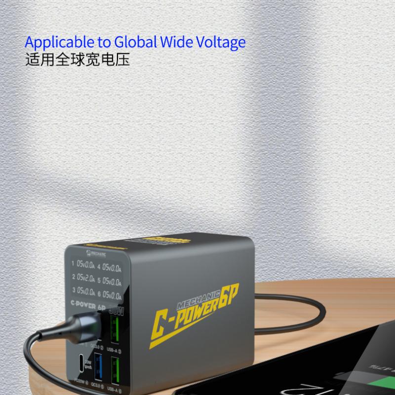 Mechanic Portable Multi-port Charger